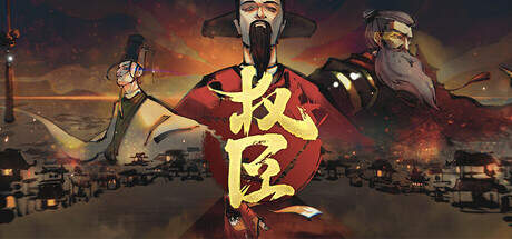 Get The Minister-TENOKE for PC