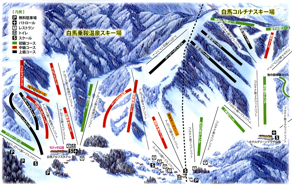 Hakuba Norikura Ski Resort