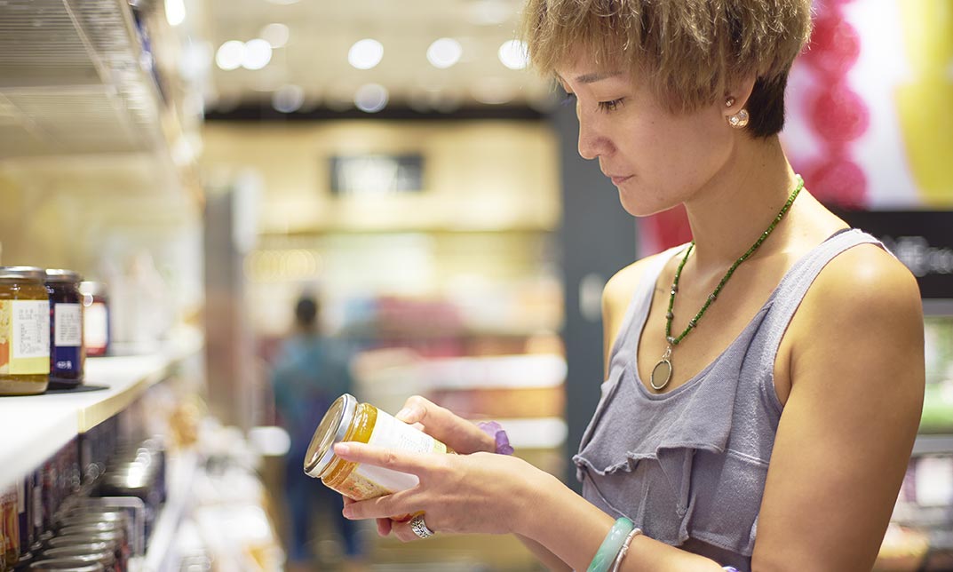 Food Labelling Regulations Course Skill Up