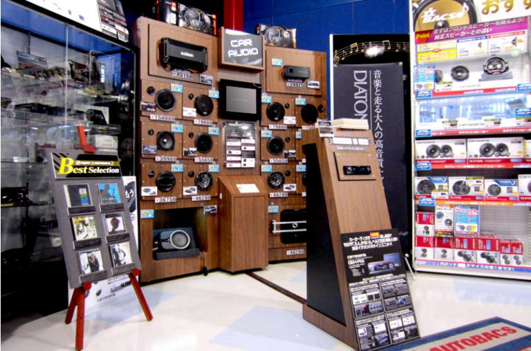 How to Boost Sound in Your Car SKYDNING