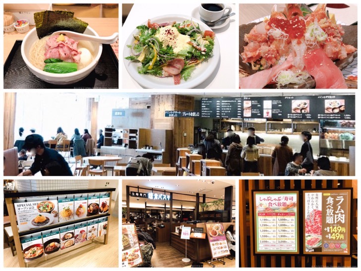 トップ100錦糸 町 しゃぶしゃぶ 食べ 放題 世界のすべての髪型