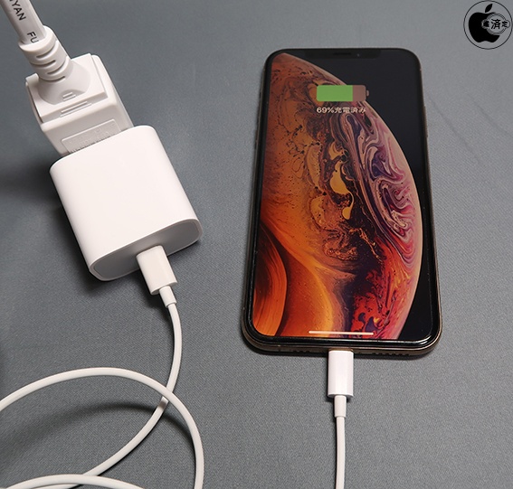 Next iPhones to get Wireless PowerShare, USBC charging