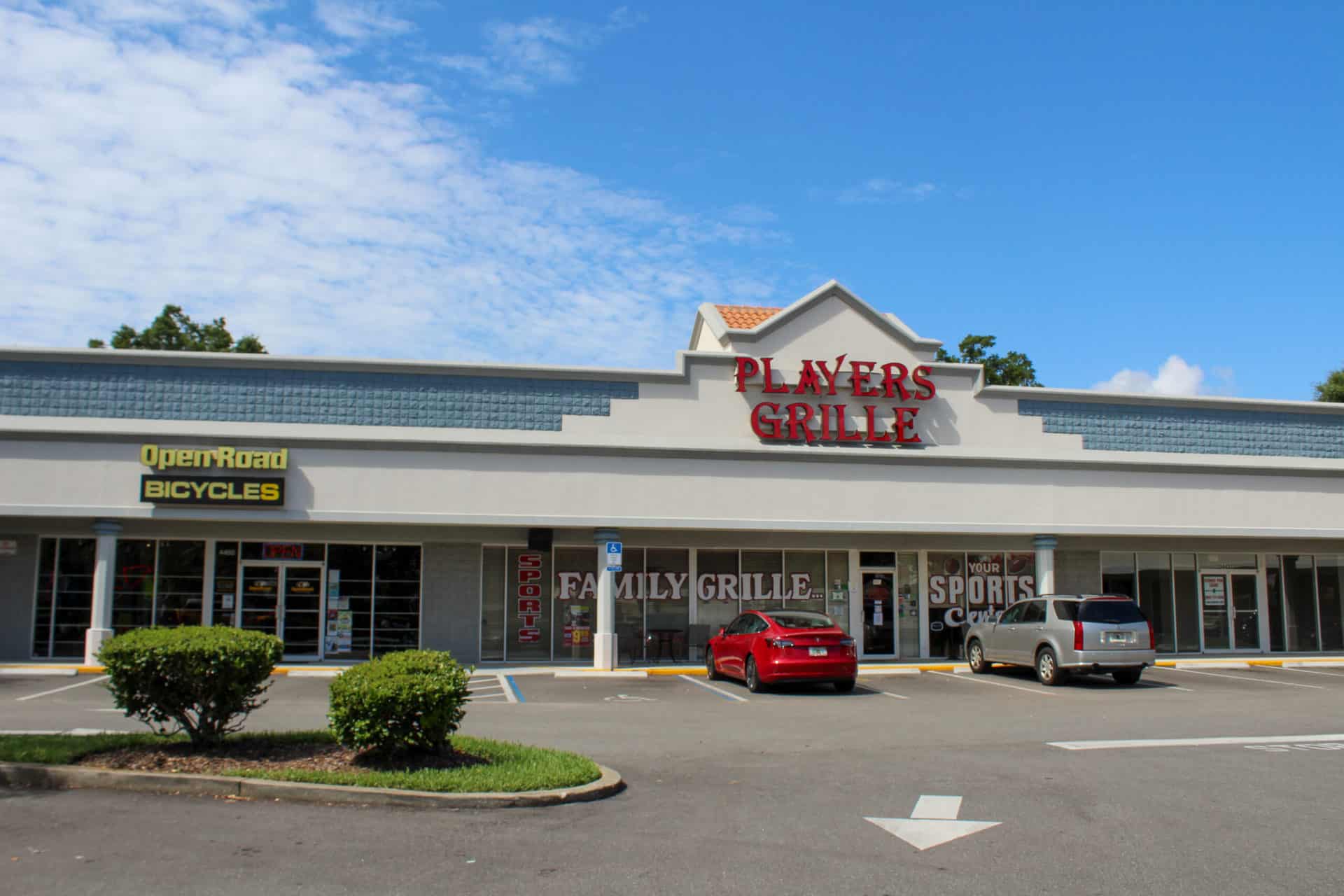 Miramar Center Sleiman Enterprises