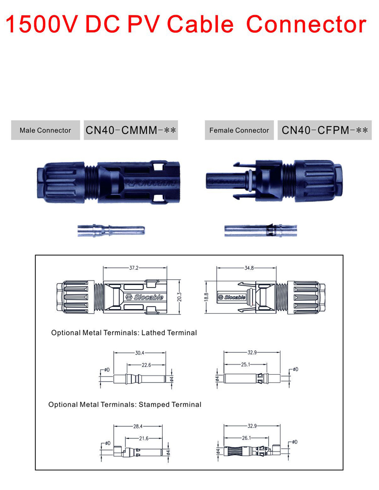 MC4 Solar IP68 Waterproof Connector