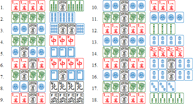 Printable Mahjong Hands