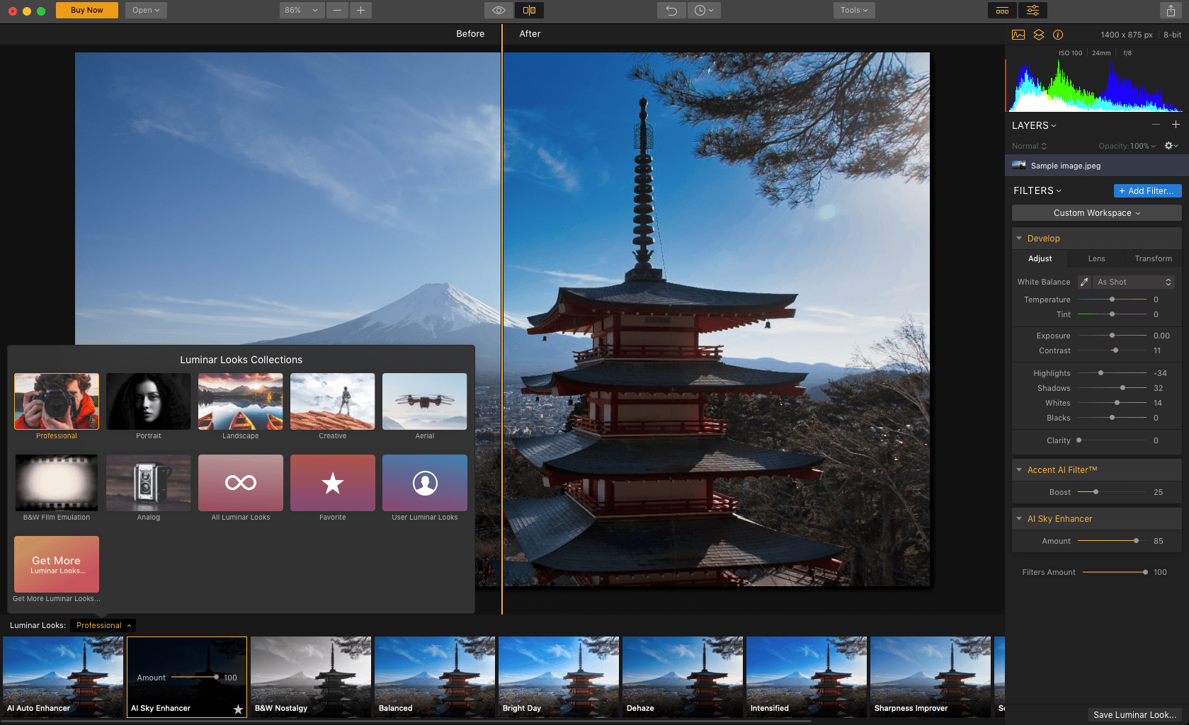 Skylum Announces Luminar Flex Plugin for Lightroom, and More