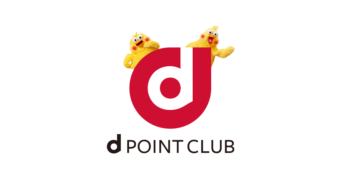 ドコモ DポイントをAmazonギフト券に交換しちゃおう大作戦！