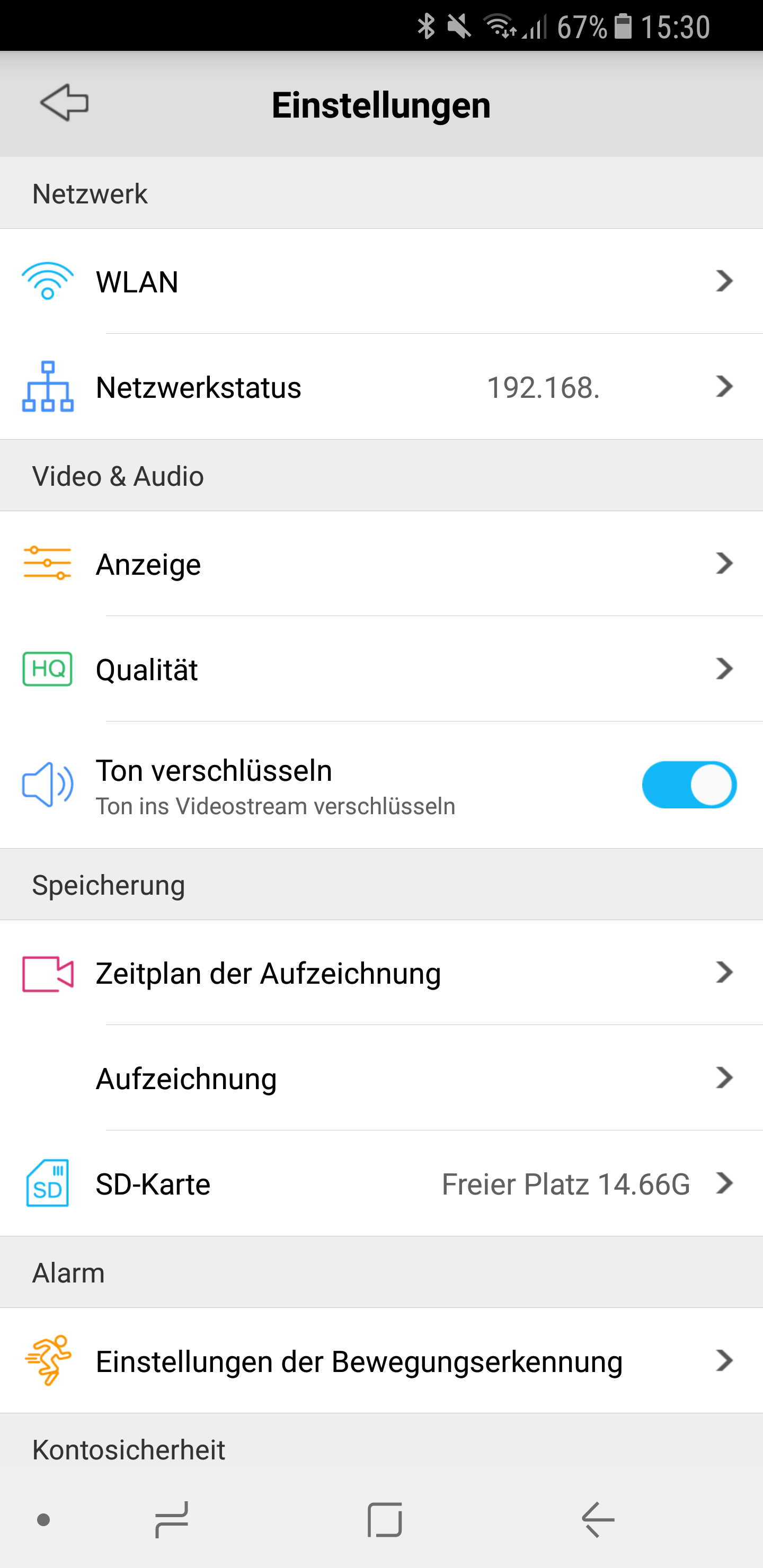 Die Reolink C1 Pro im Test