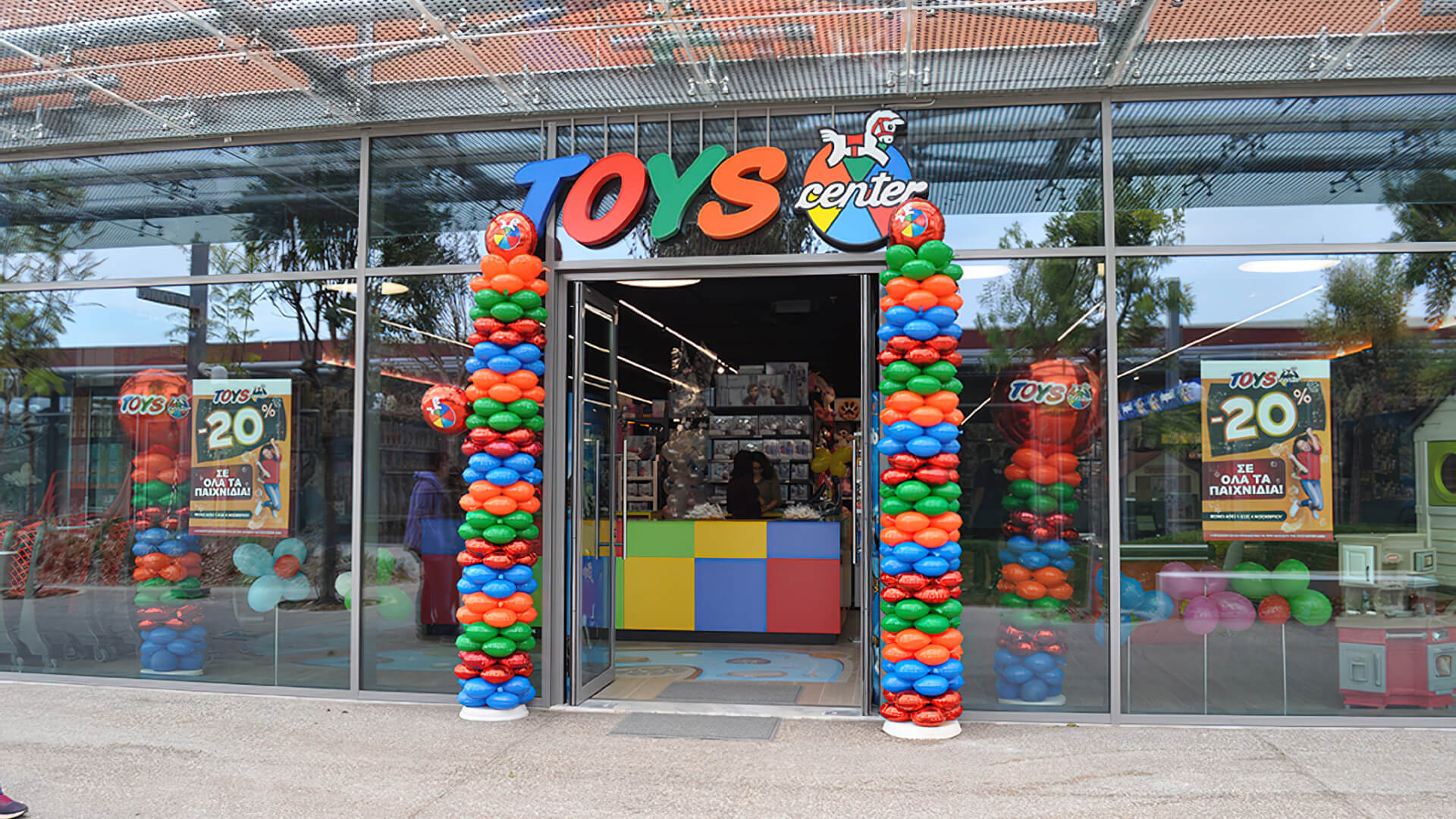 Toys Center Smart Park