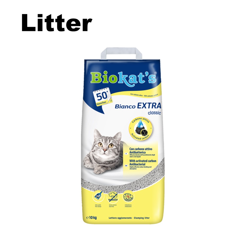 Cat Litter Smart Pet Kuwait