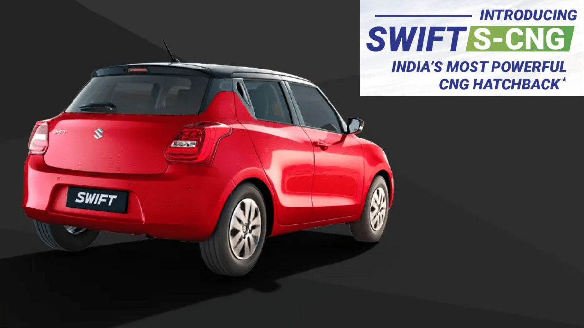 Maruti Suzuki launched the Swift SCNG variant in India; Know the price