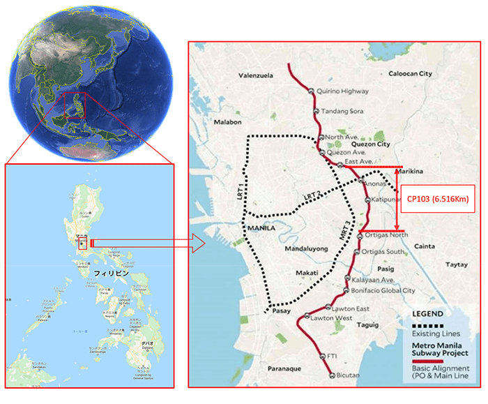SMCC receives Notice of Successful Bid for Metro Manila Subway Project