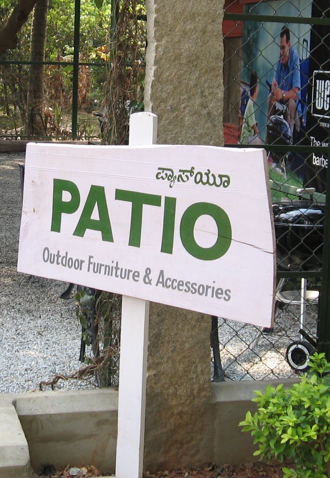 Patio Outdoor Furniture & Accessories Furniture Store Franchise