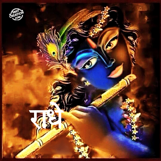 Share 67+ krishna gif wallpaper latest 3tdesign.edu.vn