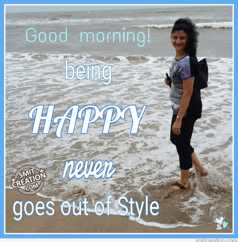 Good Morning Happiness Quotes Images