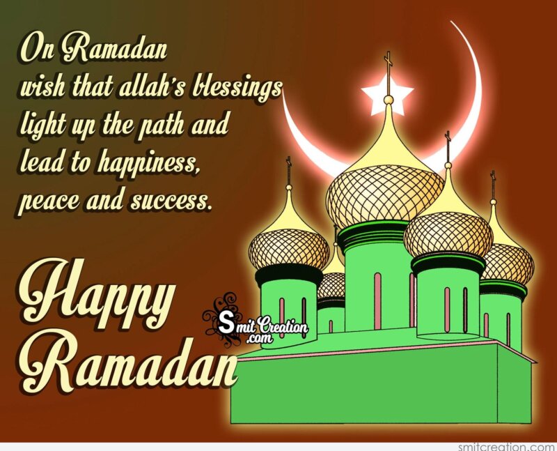 Happy Ramadan