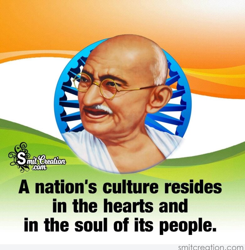 Republic Day Quote By Mahatma Gandhi