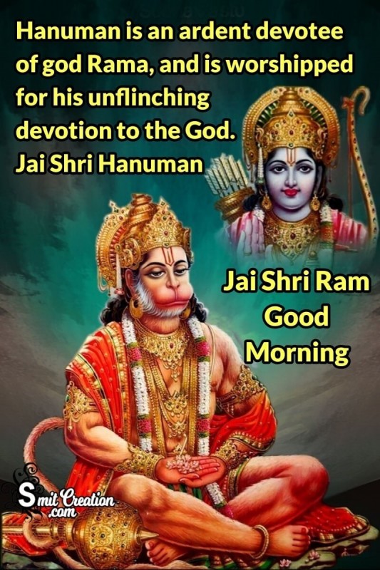 Good Morning Wishes Quotes Images Pictures and Graphics SmitCreation
