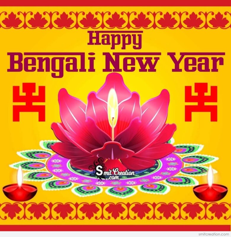 Happy Bengali New Year Greeting