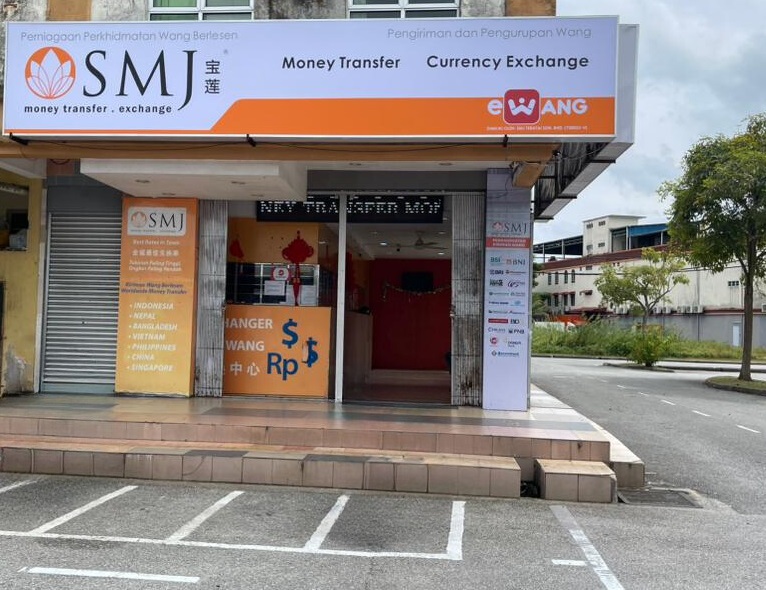 SMJ Teratai Money Changer Johor Bahru (JB), Malaysia Money Exchange