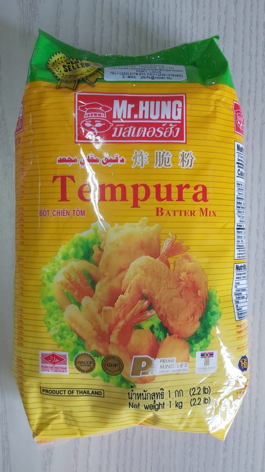 Mr. Hung TEMPURA Batter Mix 1 kg sms