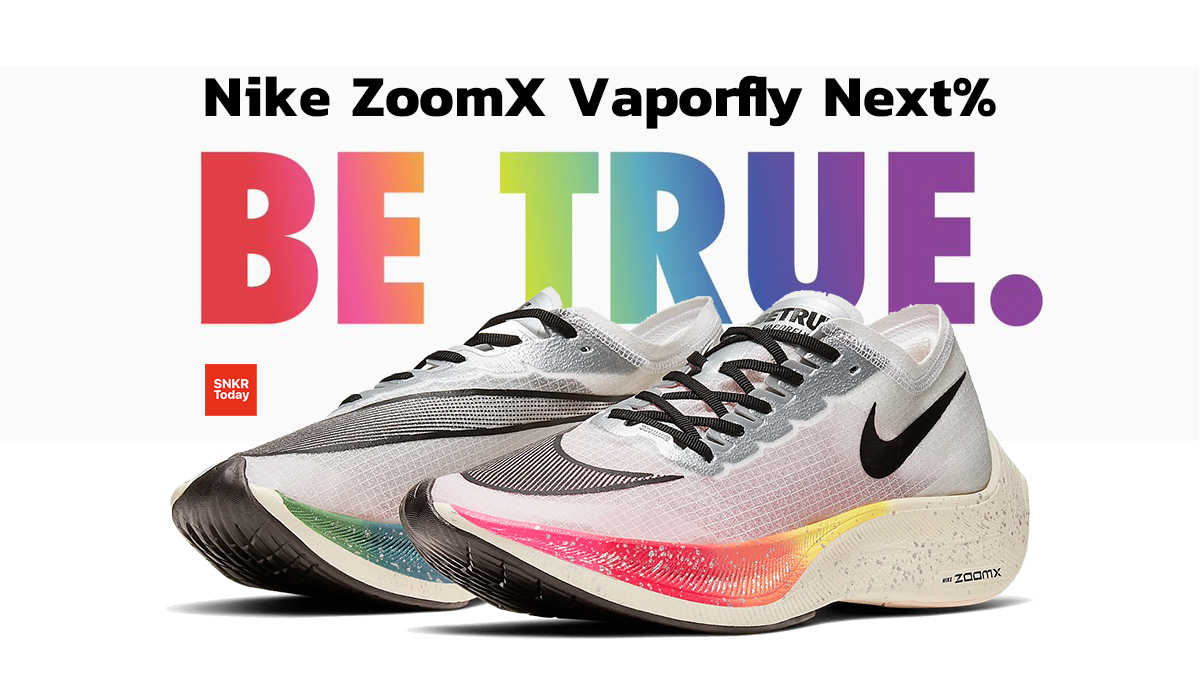 nike vaporfly next betrue