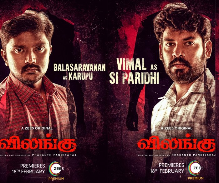 Download Vilangu Web Series (2022) All Episodes Online On