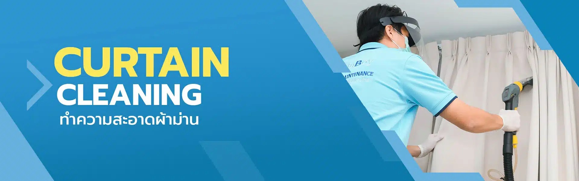 Curtain Cleaning Services with RTE technology SofaBoy