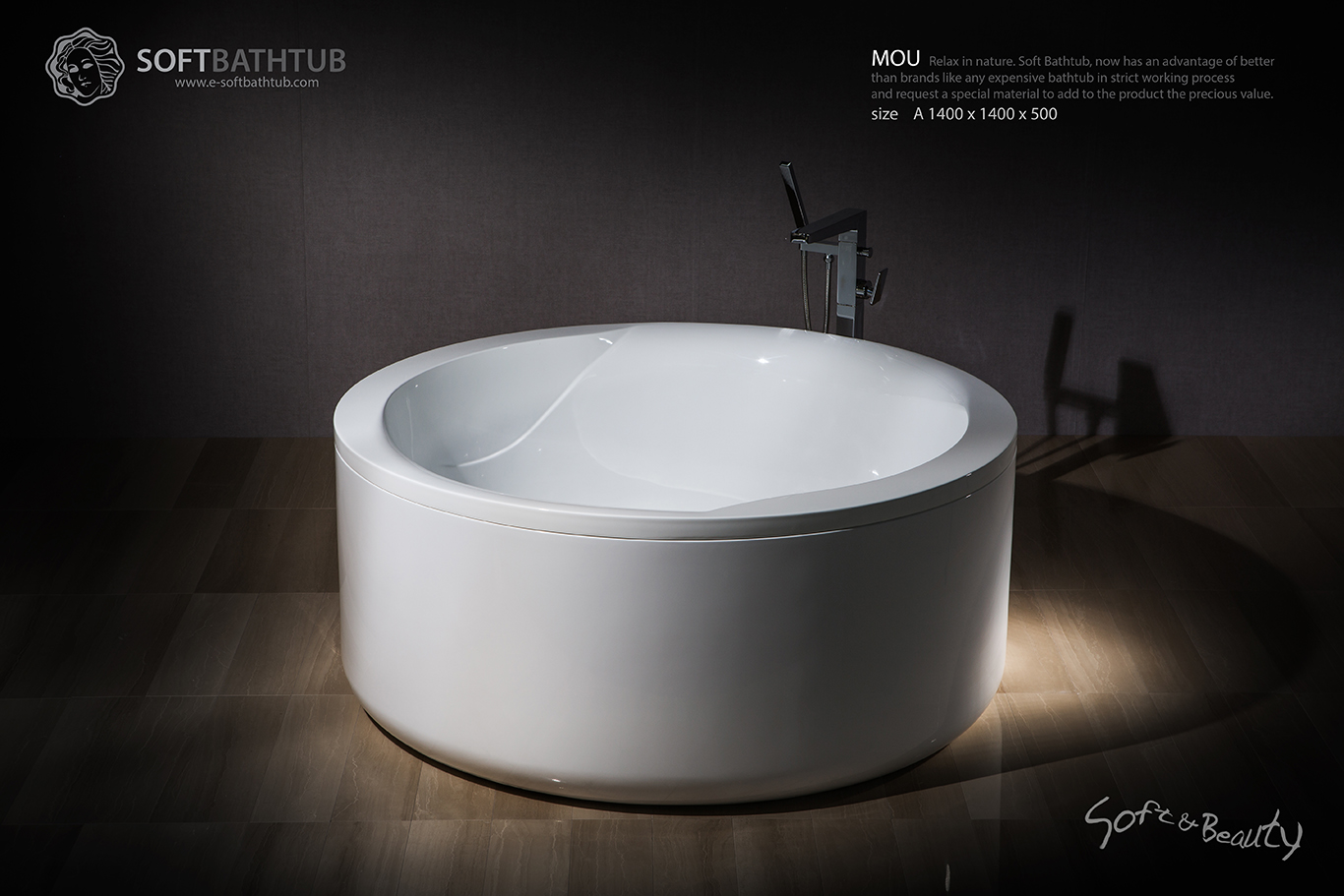 Soft Bath Soft Bathtub