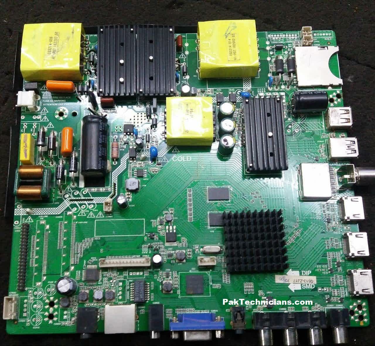 LDD.H510A Latest Firmware Download 2021