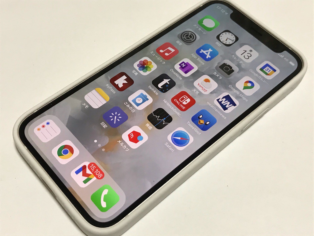 √完了しました！ iphone 動作 おかしい 154005Iphone タッチ 動作 おかしい Gambarsaelgq