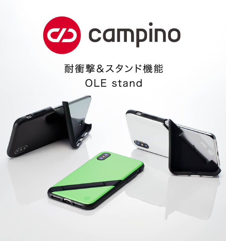 飢饉 保険 ギャング iphone xr ケース ソフトバンク yamatonton.jp