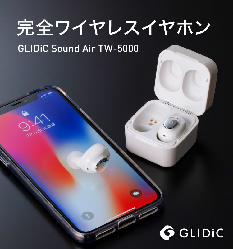 飢饉 保険 ギャング iphone xr ケース ソフトバンク yamatonton.jp