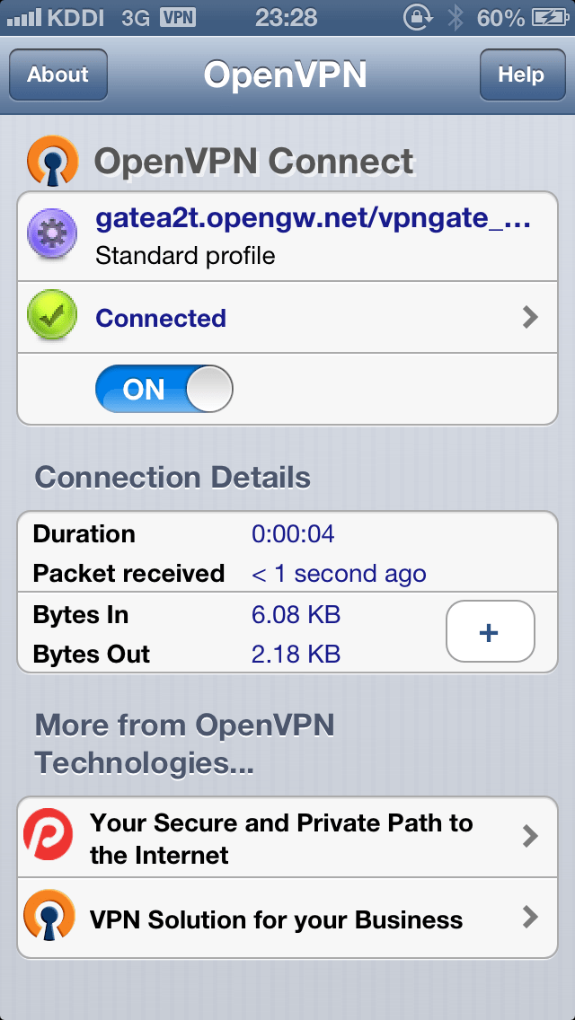 1. Ultimate Powerful VPN Connectivity SoftEther VPN Project