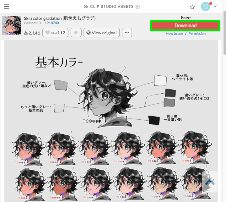 How to Use Gradient Map in Clip Studio Paint (Tutorials)