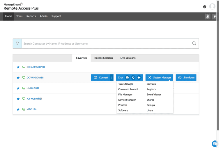 10 Best Remote Access Software (Remote Control Software) In 2024