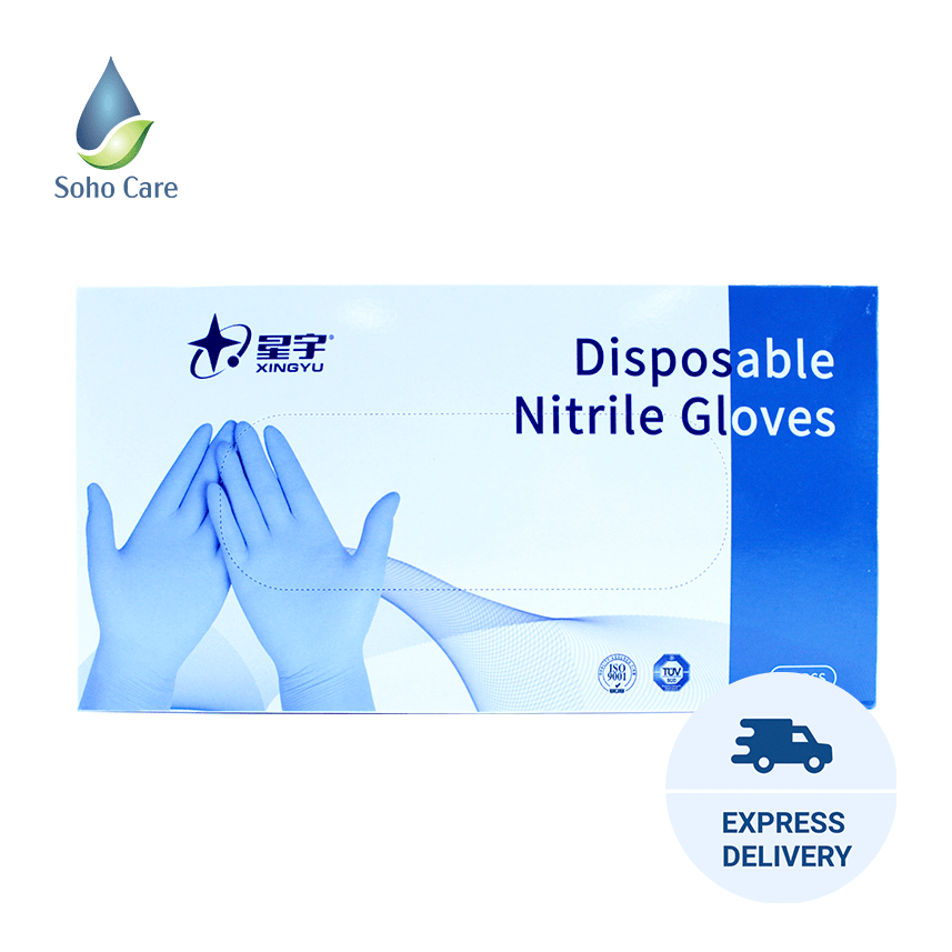 Nitrile GlovesXingyu Soho Care