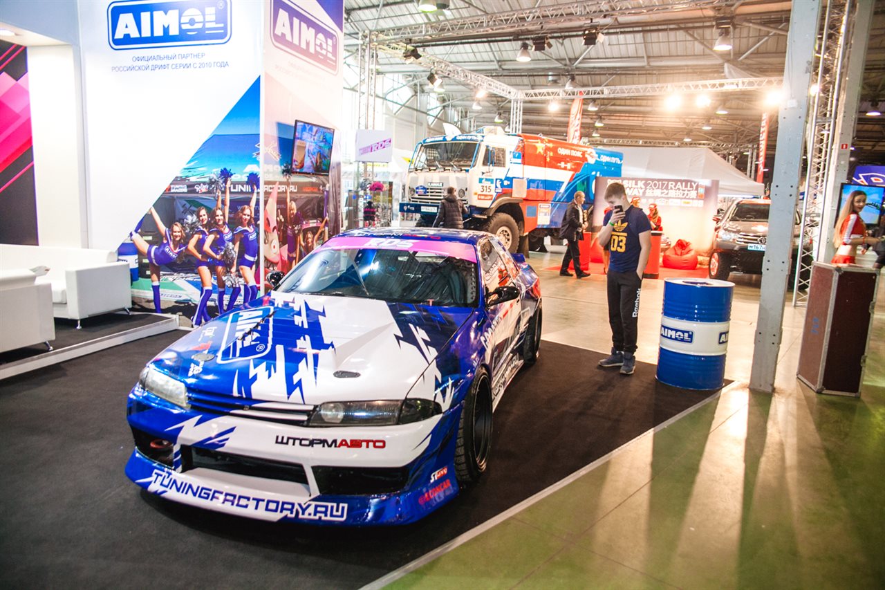 MOTORSPORT EXPO 2017