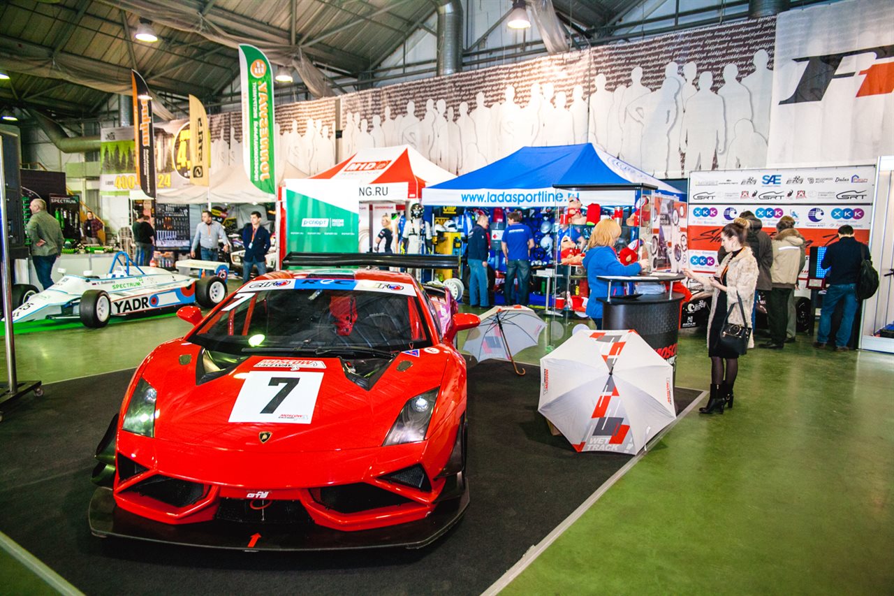 MOTORSPORT EXPO 2017