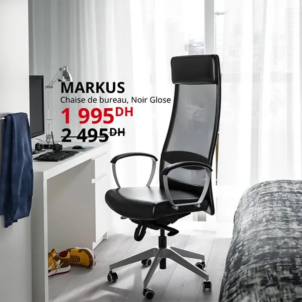 Soldes Ikea Maroc Chaise de bureau MARKUS 1995Dhs