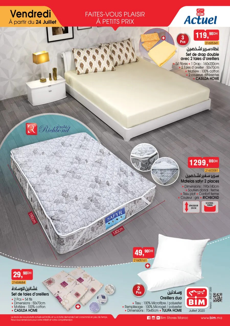 Catalogue Bim Maroc Spéciale Chambre à coucher du vendredi 24 Juillet