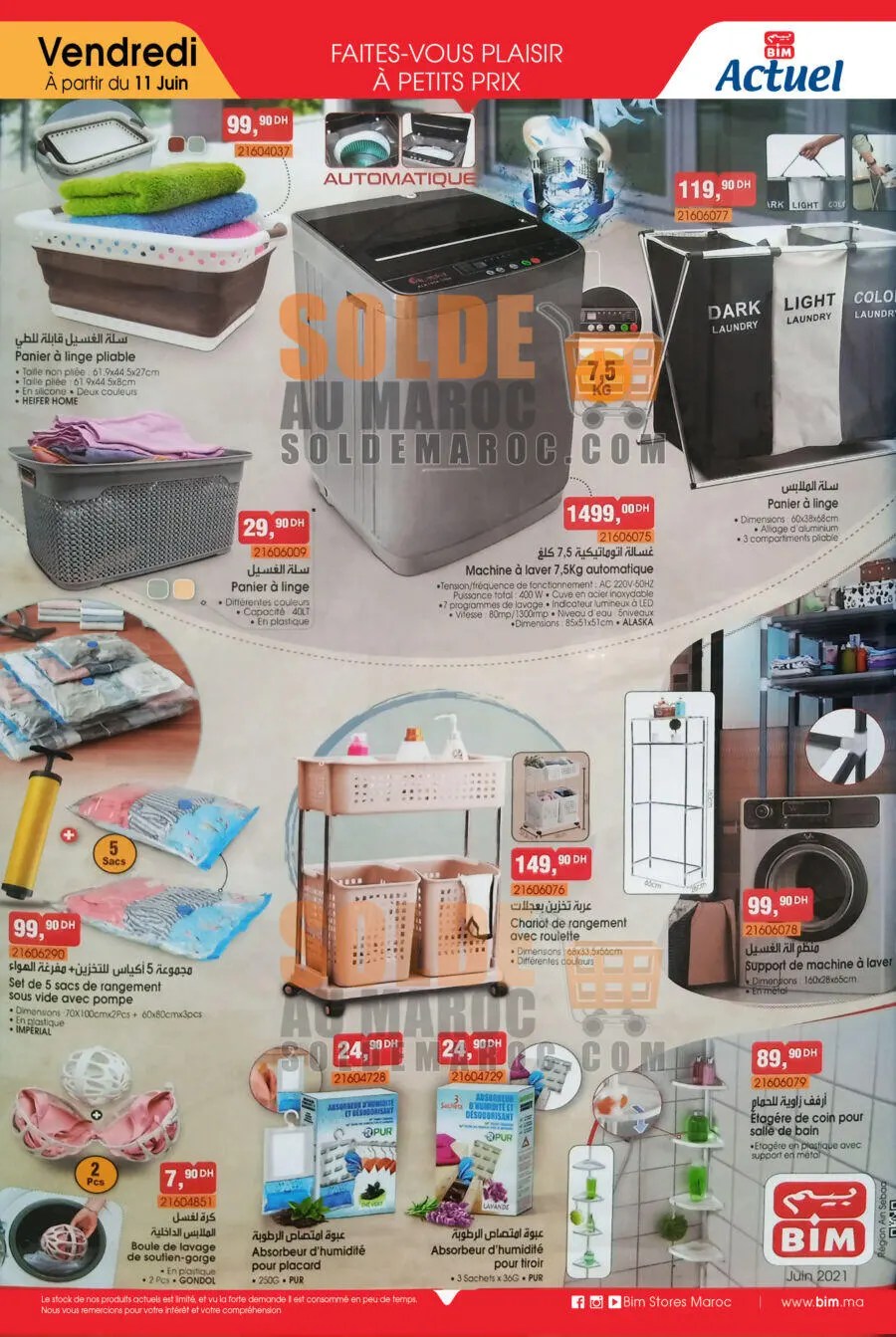 Catalogue Bim Région Ain Sebâa Casablanca à partir du Vendredi 11 Juin