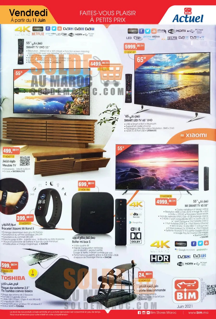 Catalogue Bim des Région à Casablanca à partir du vendredi 11 Juin 2021