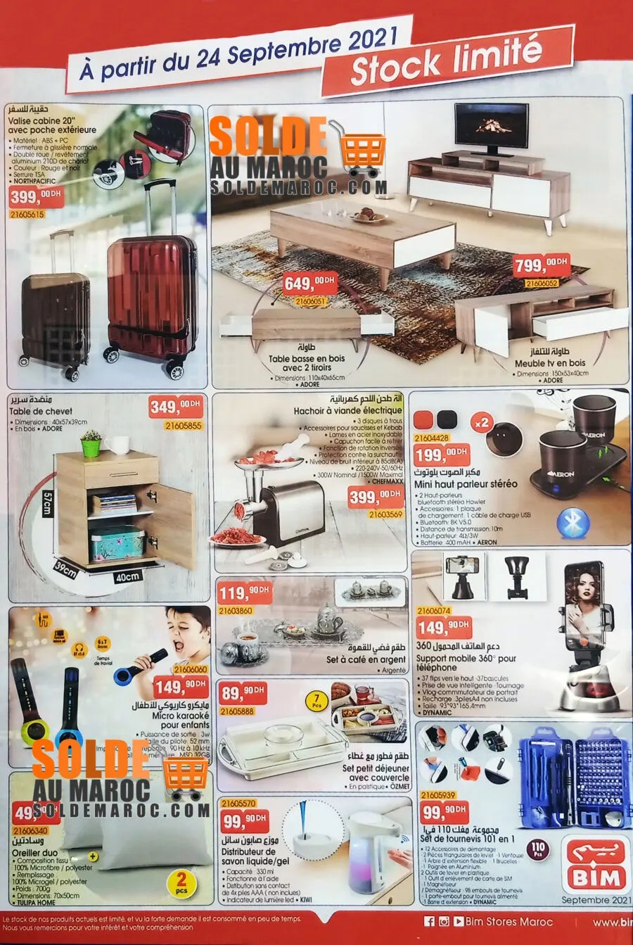 Catalogue Bim Région Casablanca AinChok du vendredi 24 Septembre