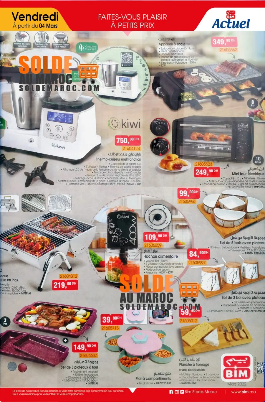 Catalogue Bim Région Ain Sebâa Casablanca du vendredi 4 mars 2022