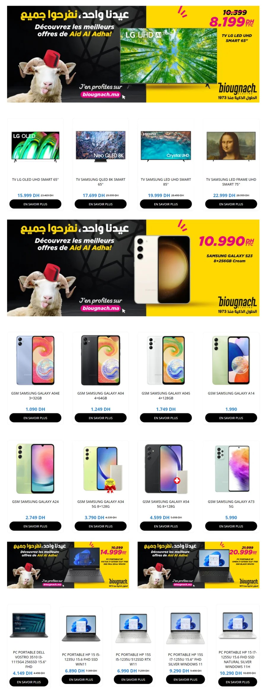 Catalogue Biougnach Electro Aid Adha خاص بعروض عيد الأضحى المبارك