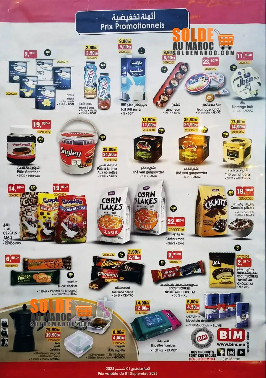 Catalogue Bim région Casablanca du Vendredi 1 Septembre 2023