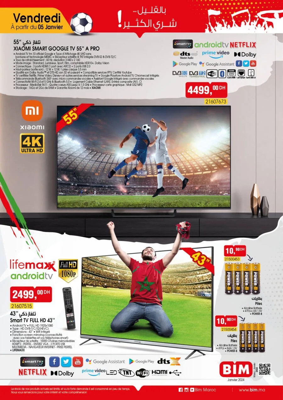 Catalogue Bim Maroc Spécial Smart TV du vendredi 5 janvier