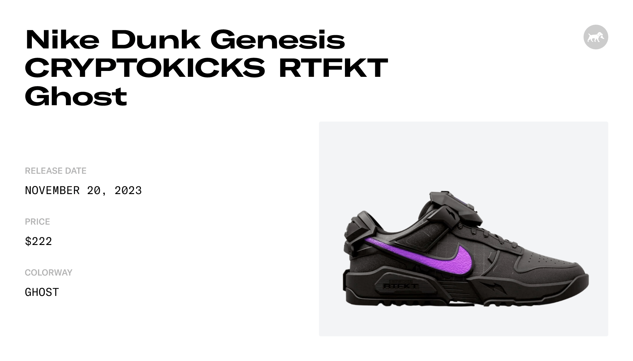 Nike Dunk Genesis CRYPTOKICKS RTFKT Ghost Raffles & Where to Buy