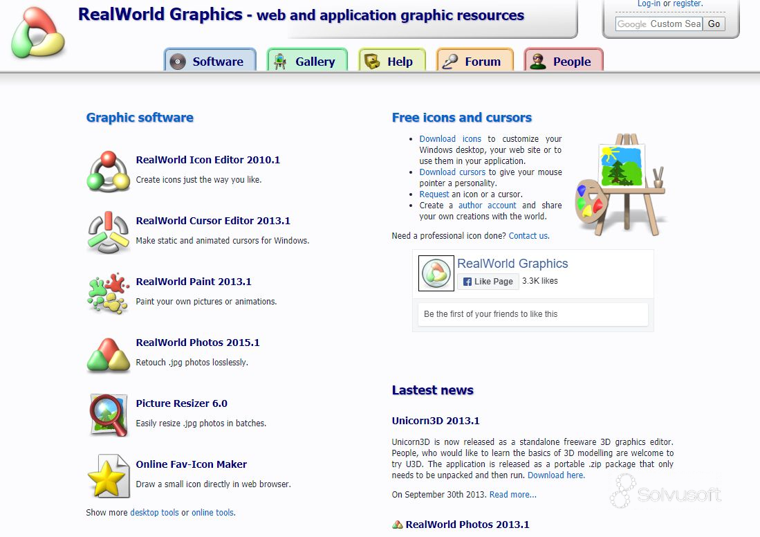 RealWorld Graphics 소개 (소프트웨어 업체)
